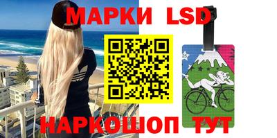 альфа пвп VHQ Гусев