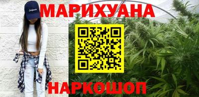 альфа пвп VHQ Гусев