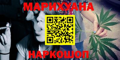 альфа пвп VHQ Гусев