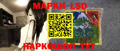 марихуана Гусь-Хрустальный