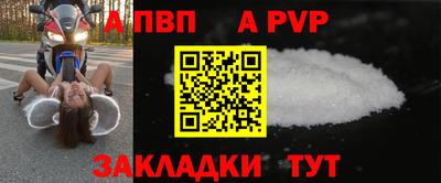 марихуана Гусь-Хрустальный