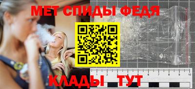 марихуана Гусь-Хрустальный