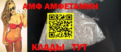 тгк Гусиноозёрск