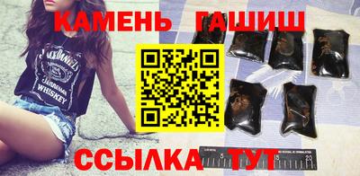 марихуана Гусь-Хрустальный