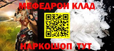 марихуана Гусь-Хрустальный