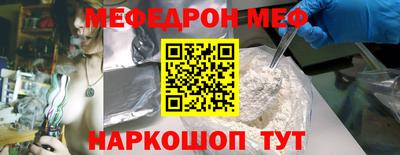 марихуана Гусь-Хрустальный